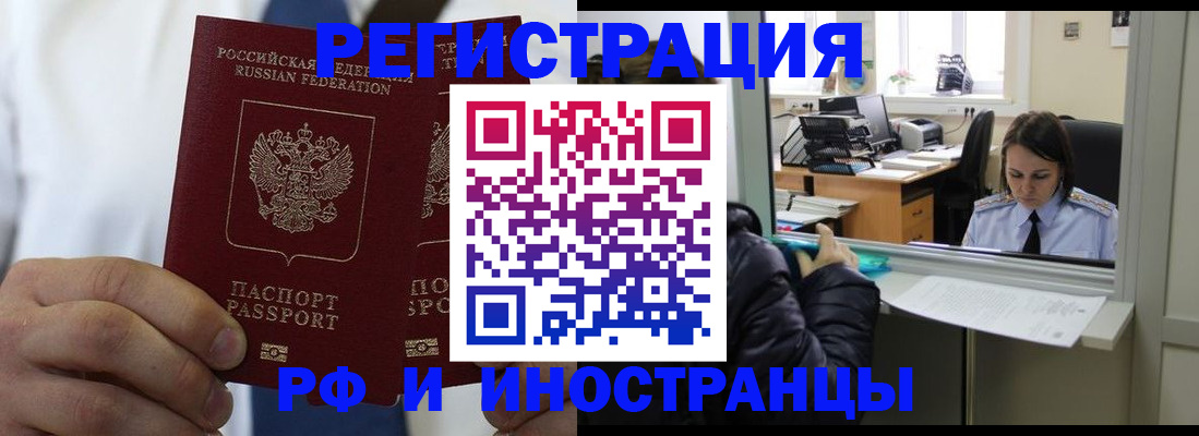 форма 3 в Тимашёвске